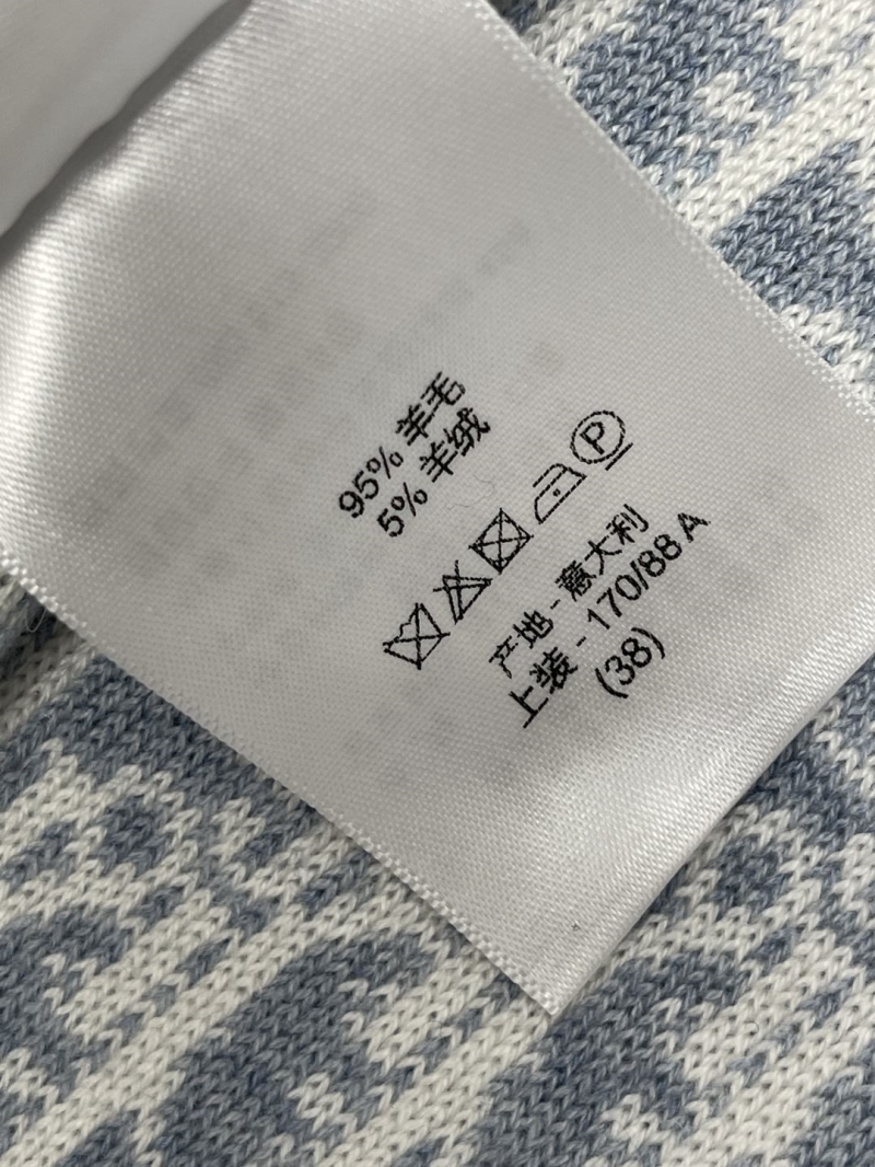 chr1st1an D10r outwear